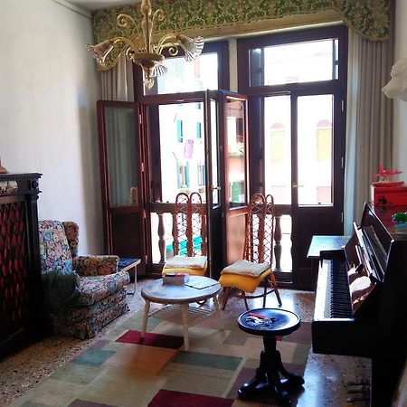 Hotel Cà Widmann à Venise Chambre photo